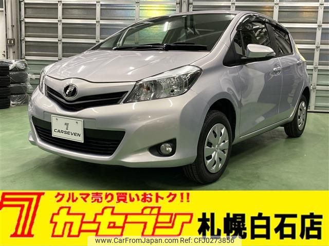 toyota vitz 2014 -TOYOTA--Vitz DBA-NSP135--NSP135-2033881---TOYOTA--Vitz DBA-NSP135--NSP135-2033881- image 1