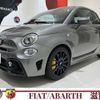 fiat fiat-others 2025 -FIAT--Fiat 31214T--ZFABF13H0RJJ68671---FIAT--Fiat 31214T--ZFABF13H0RJJ68671- image 1