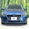 mazda demio 2017 quick_quick_DJ5FS_DJ5FS-304787 image 14