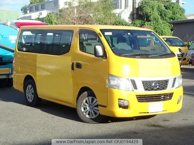 nissan caravan-coach 2016 -NISSAN--Caravan Coach CBA-KS2E26--KS2E26-003874---NISSAN--Caravan Coach CBA-KS2E26--KS2E26-003874- image 1