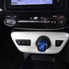 toyota prius 2016 -TOYOTA--Prius ZVW50--8005795---TOYOTA--Prius ZVW50--8005795- image 25