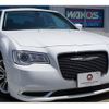 chrysler 300 2020 quick_quick_FUMEI_2C3CCAAG3HH609995 image 1