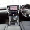 toyota alphard 2022 quick_quick_3BA-AGH30W_AGH30-0429403 image 8