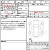 daihatsu hijet-cargo 2020 quick_quick_EBD-S331V_S331V-0242548 image 21