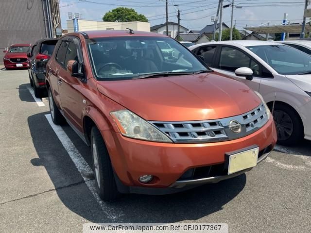 nissan murano 2005 -NISSAN--Murano CBA-TZ50--TZ50-004745---NISSAN--Murano CBA-TZ50--TZ50-004745- image 2