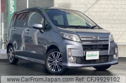 daihatsu move 2014 -DAIHATSU--Move DBA-LA110S--LA110S-0078327---DAIHATSU--Move DBA-LA110S--LA110S-0078327-