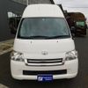 toyota liteace-van 2015 GOO_JP_700040301030220515001 image 27