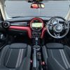 mini mini-others 2017 -BMW--BMW Mini DBA-XM20--WMWXM720703C11753---BMW--BMW Mini DBA-XM20--WMWXM720703C11753- image 16