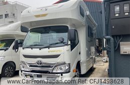 toyota camroad 2025 GOO_NET_EXCHANGE_1310373A30250730W001