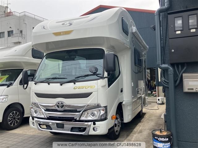 toyota camroad 2025 CFJ1498628 image 1