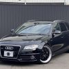 audi a4 2009 -AUDI--Audi A4 ABA-8KCDNF--WAUZZZ8K4AA068947---AUDI--Audi A4 ABA-8KCDNF--WAUZZZ8K4AA068947- image 1