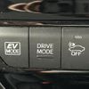 toyota prius 2019 -TOYOTA--Prius DAA-ZVW51--ZVW51-8060134---TOYOTA--Prius DAA-ZVW51--ZVW51-8060134- image 15