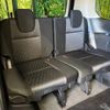 nissan serena 2020 -NISSAN--Serena DAA-HFC27--HFC27-075395---NISSAN--Serena DAA-HFC27--HFC27-075395- image 11