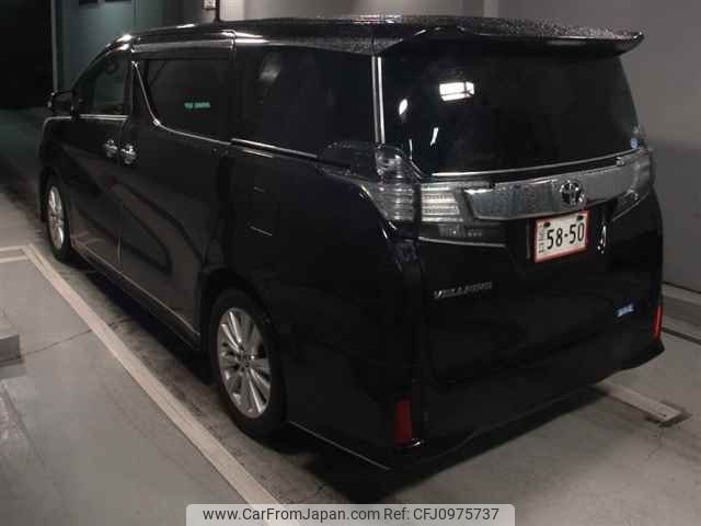 toyota vellfire 2015 -TOYOTA--Vellfire AGH30W-0007298---TOYOTA--Vellfire AGH30W-0007298- image 2