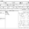 toyota prius 2021 CFJ1514355 image 3