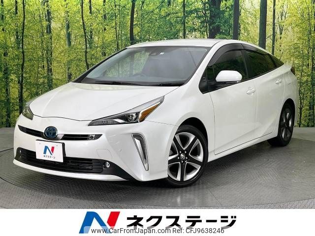 toyota prius 2021 -TOYOTA--Prius 6AA-ZVW51--ZVW51-6193073---TOYOTA--Prius 6AA-ZVW51--ZVW51-6193073- image 1