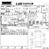 suzuki ignis 2017 CFJ1536994 image 3