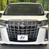toyota alphard 2018 quick_quick_AGH30W_AGH30-0179639 image 14