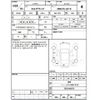 nissan elgrand 2016 CFJ1820504 image 4