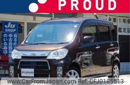 daihatsu tanto-exe 2012 -DAIHATSU 【静岡 581ﾆ1759】--Tanto Exe DBA-L455S--L455S-0073141---DAIHATSU 【静岡 581ﾆ1759】--Tanto Exe DBA-L455S--L455S-0073141-