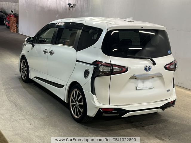 toyota sienta 2015 -TOYOTA 【福岡 504ぬ7971】--Sienta NHP170G-7009582---TOYOTA 【福岡 504ぬ7971】--Sienta NHP170G-7009582- image 2