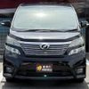 toyota vellfire 2011 -TOYOTA--Vellfire ANH20W--8172711---TOYOTA--Vellfire ANH20W--8172711- image 28