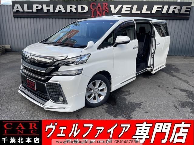 toyota vellfire 2016 quick_quick_AGH30W_AGH30-0105044 image 1