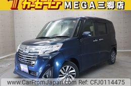 daihatsu thor 2019 -DAIHATSU--Thor DBA-M900S--M900S-0060365---DAIHATSU--Thor DBA-M900S--M900S-0060365-