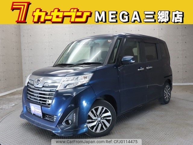 daihatsu thor 2019 -DAIHATSU--Thor DBA-M900S--M900S-0060365---DAIHATSU--Thor DBA-M900S--M900S-0060365- image 1