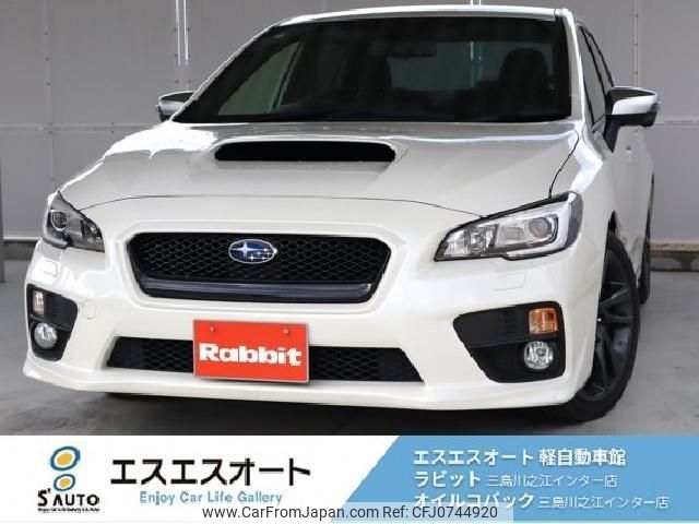 subaru wrx 2016 -SUBARU 【愛媛 300ﾓ1861】--WRX VAG--020125---SUBARU 【愛媛 300ﾓ1861】--WRX VAG--020125- image 1