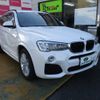 bmw x3 2016 -BMW--BMW X3 WY20--00N96413---BMW--BMW X3 WY20--00N96413- image 2