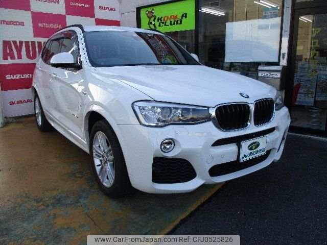 bmw x3 2016 -BMW--BMW X3 WY20--00N96413---BMW--BMW X3 WY20--00N96413- image 2