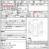 toyota corolla-touring-wagon 2020 quick_quick_ZRE212W_ZRE212-6013856 image 17