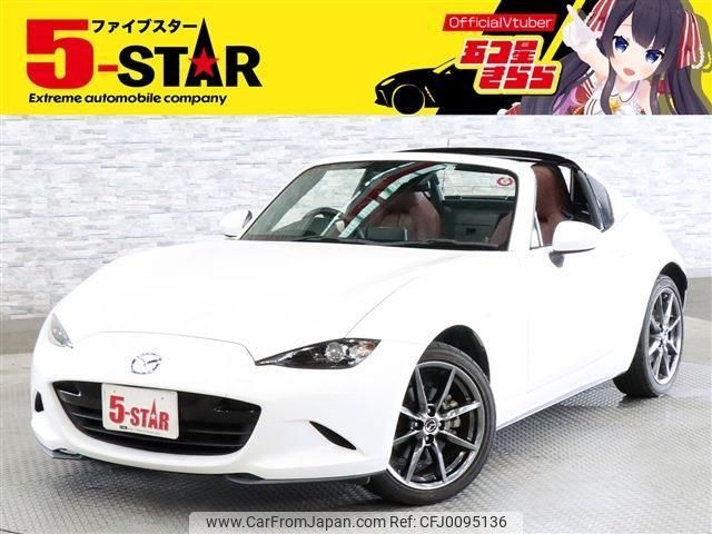 mazda roadster 2017 -MAZDA--Roadster DBA-NDERC--NDERC-104624---MAZDA--Roadster DBA-NDERC--NDERC-104624- image 1