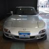 mazda rx-7 2003 quick_quick_GF-FD3S_FD3S-607229 image 10