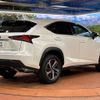 lexus nx 2020 CFJ1508919 image 17