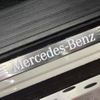 mercedes-benz gle-class 2015 -MERCEDES-BENZ--Benz GLE LDA-166024--WDC1660242A624087---MERCEDES-BENZ--Benz GLE LDA-166024--WDC1660242A624087- image 24