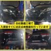 nissan note 2023 -NISSAN--Note 6AA-E13--E13-184233---NISSAN--Note 6AA-E13--E13-184233- image 4