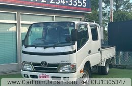 toyota dyna-truck 2014 quick_quick_QDF-KDY231_KDY231-8016451