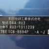 honda vezel 2014 -HONDA--VEZEL DAA-RU3--RU3-1011239---HONDA--VEZEL DAA-RU3--RU3-1011239- image 31