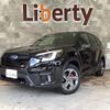 subaru forester 2022 quick_quick_SK5_SK5-032107 image 1