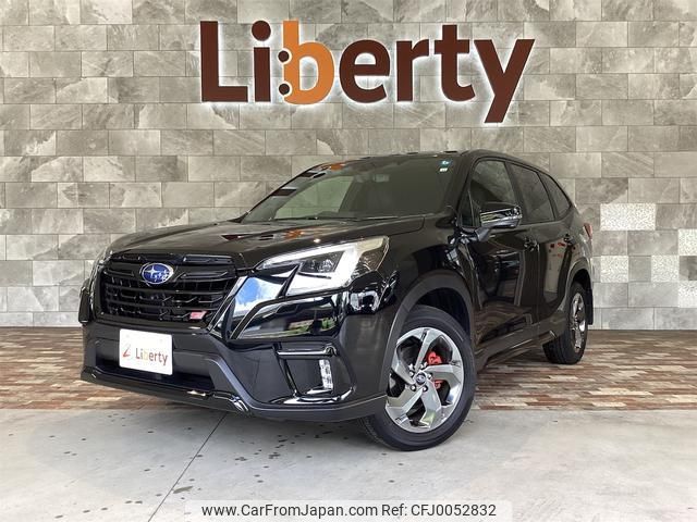 subaru forester 2022 quick_quick_SK5_SK5-032107 image 1