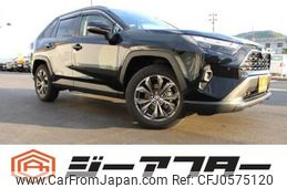 toyota rav4 2022 -TOYOTA--RAV4 6AA-AXAH52--AXAH52-4008207---TOYOTA--RAV4 6AA-AXAH52--AXAH52-4008207-