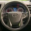 toyota alphard 2021 CFJ1757083 image 12