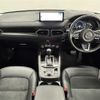 mazda cx-5 2021 CFJ1479293 image 27