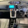 toyota corolla-rumion 2008 CFJ1825010 image 4