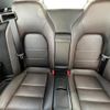 mercedes-benz e-class 2014 CFJ9057962 image 27