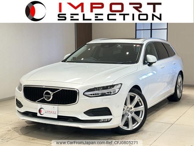 volvo v90 2018 quick_quick_PB420_YV1PW10MDJ1051744 image 1