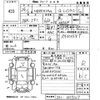 honda n-box 2012 -HONDA--N BOX JF1-1057127---HONDA--N BOX JF1-1057127- image 3