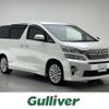 toyota vellfire 2013 -TOYOTA--Vellfire DBA-ANH20W--ANH20-8259791---TOYOTA--Vellfire DBA-ANH20W--ANH20-8259791- image 1